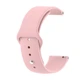 Силиконовый ремешок BeCover для Samsung Galaxy Watch 46mm/Watch 3 45mm/Gear S3 Classic/Gear S3 Frontier Pink (706310) - изображение 1