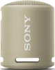 Акустическая система Sony SRS-XB13 Beige (SRSXB13C.RU2) - изображение 1