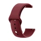 Силіконовий ремінець BeCover для Samsung Galaxy Watch 46mm/Watch 3 45mm/Gear S3 Classic/Gear S3 Frontier Dark-Red (706309) - зображення 1