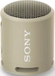 Акустическая система Sony SRS-XB13 Beige (SRSXB13C.RU2) - изображение 4