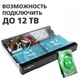 Видеорегистратор Green Vision GV-A-S 031/08 1080P (LP4236) - изображение 5