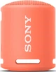 Акустическая система Sony SRS-XB13 Coral Pink (SRSXB13P.RU2) - изображение 1