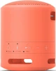 Акустическая система Sony SRS-XB13 Coral Pink (SRSXB13P.RU2) - изображение 2