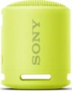 Акустическая система Sony SRS-XB13 Lime (SRSXB13Y.RU2) - изображение 1