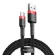 Дата кабель Baseus Cafule Type-C Cable 3A (1m) (CATKLF-B) Червоний / Чорний - зображення 1