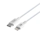Мережний зарядний пристрій XO L77 PD 20w Type-C to Lightning (Білий) - зображення 3