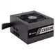 Блок живлення Corsair CX650M (CP-9020103-EU) 650W - зображення 1