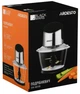 Подрібнювач Ardesto CHK-4001BR - зображення 4