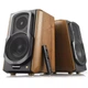 Акустическая система Edifier S1000MKII Brown (S1000MKII) - изображение 1