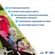 Игрушка-подвеска на липучке Macik МС 110603-01 - изображение 3