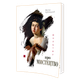 Юнацтву про мистецтво. Книга 1 - Віктор Кублицький. - зображення 1