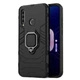 Ударопрочный чехол Transformer Ring for Magnet для Vivo Y15 / Y17 Черный / Soul Black Без бренда - изображение 1