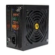 Блок питания Antec 500W Value Power VP500P Plus (0-761345-11651-0) - изображение 7
