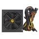 Блок питания Antec 500W Value Power VP500P Plus (0-761345-11651-0) - изображение 8
