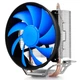Кулер для процессора Deepcool GAMMAXX 200T - изображение 2