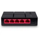 Коммутатор сетевой Mercusys MS105G - изображение 2