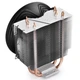 Кулер Deepcool GAMMAXX 300R - изображение 4