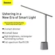 Настільна лампа Baseus Smart Eye Series Rechargeable Folding Reading Desk Lamp (Smart Light) | 3000-6000K | - зображення 9