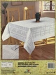 Скатерть Bamboo 160х220 см белая 698758 - изображение 2