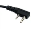 USB кабель программирования раций BAOFENG, Kenwood (112727) - изображение 2