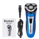 Професійна акумуляторна електробритва роторна Kemei Km-2801 Pro + Щітка для очищення - зображення 1