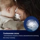 Пустышка Lovi Night&Day Boy силиконовая динамическая 6-18 месяцев 2 шт (22/915boy) - изображение 3