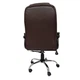 Комп'ютерне, офісне крісло AVKO Style АOC2062 Brown - зображення 3