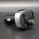 FM-трансмітер фм модулятор автомобільний Baseus T-Complex S-09A Bluetooth MP3 Срібний Зарядка 2USB від прикурювача - зображення 2