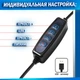 Набор для блогера Гибкий штатив с кольцевой лампой Настольный на прищепке держатель телефона Черный (M7702000041) - изображение 3
