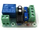 Модуль, контроллер зарядки свинцового аккумулятора 12V (XH-M601) - изображение 1