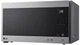 Микроволновая печь MH6595CIS LG (2000003373475) - изображение 5