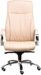 Кресло офисное Special4You Sicilia Beige (E6101) - изображение 2