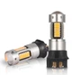 Светодиодная лампа с цоколем PWY24W 30SMD 4014 Жёлтая Avtoexpect (24500) - изображение 2