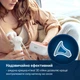 Молоковідсмоктувач електричний Lovi Expert 3D Pro Двофазний (50/070exp) - зображення 6