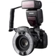 Вспышка кольцевая Yongnuo YN-14-EX II Canon - изображение 1