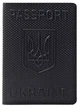 Кожаная обложка для паспорта Villini 016 гранж чёрный crazy horse - изображение 1
