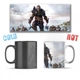 Чашка Хамелеон Assassin's Creed Valhalla Print Two Черная - изображение 1