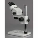 Бінокулярний стереомікроскоп AmScope SM-1BSL-V331 - изображение 3