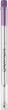 Стержень шариковый Caran d'Ache 849 Goliath 1 мм Фиолетовый (7630002346412) - изображение 2