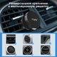 Автодержатель телефона TOPK D20 магнитный Black - изображение 4