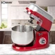 Кухонный комбайн Bomann KM 6009 CB Red - изображение 9