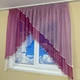 Кухонні фіранки TG Home №420 малинова 300*180 - зображення 3