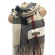 Шарф LuxWear Sky cashmere S176003 Barberry Бежевый - изображение 3