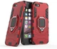Чехол Iron Ring для Iphone 6 / 6s бронированный Бампер с подставкой Red - изображение 1