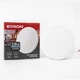 Светильник светодиодный накладной ETRON Multipurpose 1-EMP-708 18W 5000К ІР20 (круг) - изображение 1