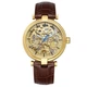 Механические часы Forsining Skeleton (brown-gold) - изображение 2