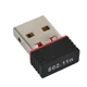 USB WIFI адаптер для ПК Ralink MTK 7601 (573748282) - изображение 5