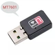 USB WiFi адаптер на чипе MT7601 со встроенной антенной для ПК, ноутбуков, тв тюнеров, ресиверов, Т2 (668174513) - изображение 1