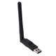 USB WIFI адаптер со встроенной антенной 2dbi Ralink MTK 7601 для ПК, Т2, ТВ приставок Vakind (607099248) - изображение 1