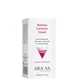 Крем-коректор для шкіри обличчя Aravia Redness Corrector Cream, схильної до почервонінь 50 мл (9203) - зображення 2